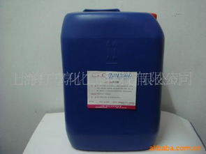 上海廣享化工科技工業(yè)用清洗劑產(chǎn)品列表及危險(xiǎn)化學(xué)品經(jīng)營(yíng)說(shuō)明